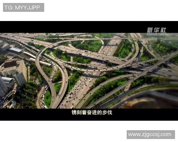 西安篮球队在欧锦赛中的奋进之路与辉煌成就回顾