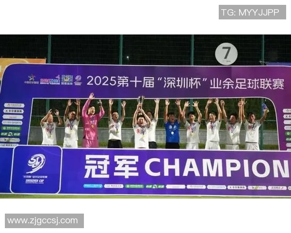 深圳足球队在足球团队协作排行榜中荣登第六名展现出色团队精神与实力 深圳足球队在足球团队协作排行榜中荣登第六名展现出色团队精神与实力